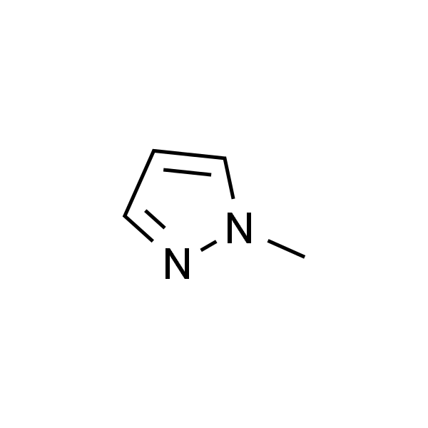 1-甲基吡唑