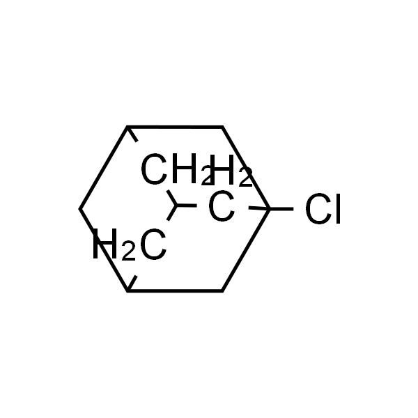 1-氯金刚烷