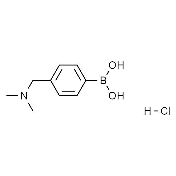 (4-((二甲基氨基)甲基)苯基)硼酸盐酸盐