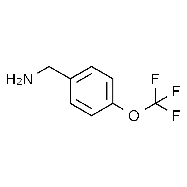 对三氟甲氧基苄胺