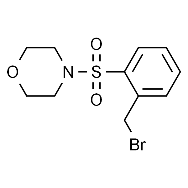 4-((2-(溴甲基)苯基)磺酰基)吗啉