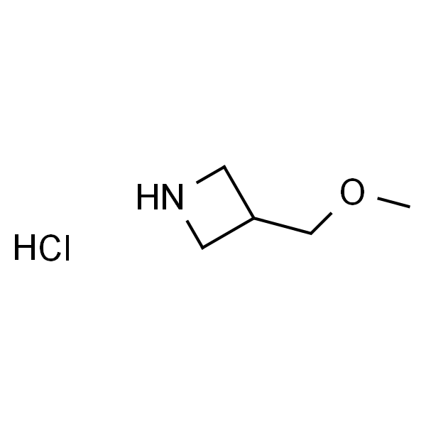 3-甲氧基甲基氮杂环丁烷盐酸盐