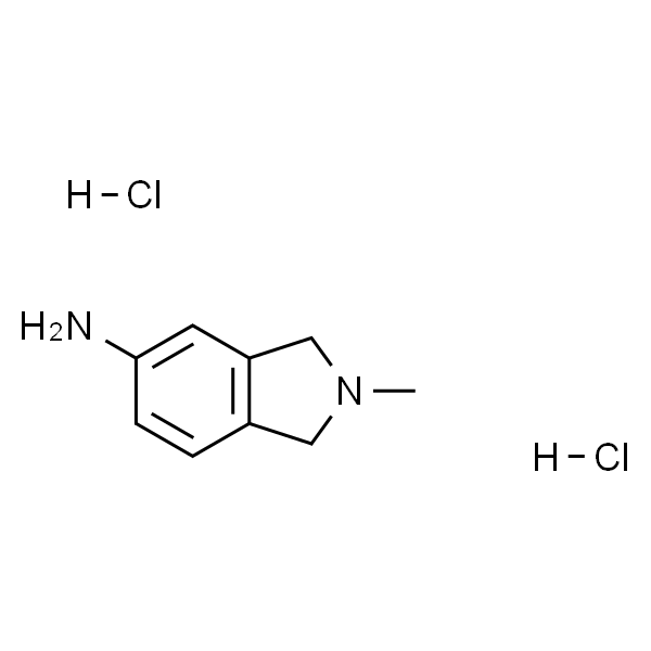 2-甲基异吲哚啉-5-胺二盐酸盐