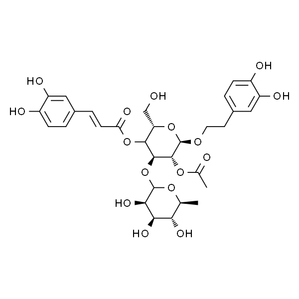 2-乙酰基洋丁香酚苷