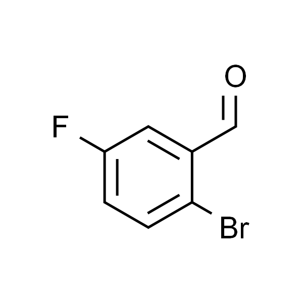 2-溴-5-氟苯甲醛
