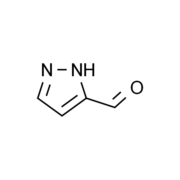 1H-吡唑-5-甲醛