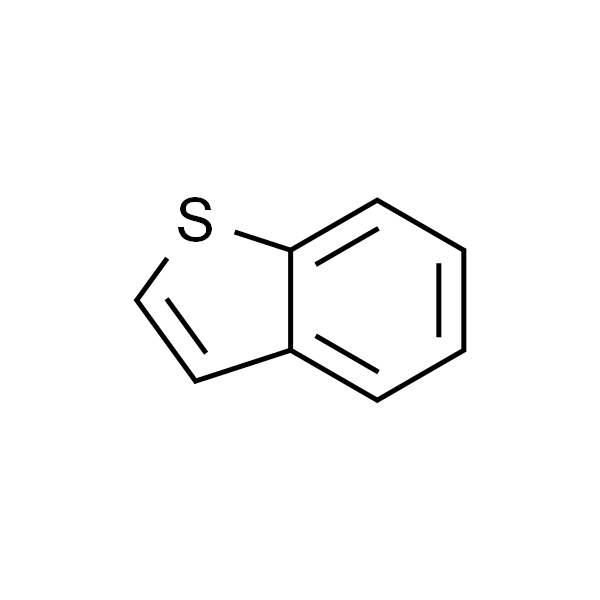 苯并[b]噻吩