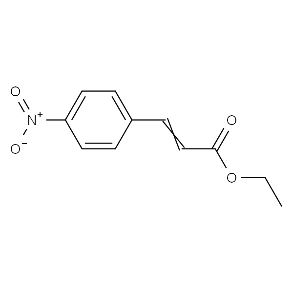 4-硝基肉桂酸乙酯