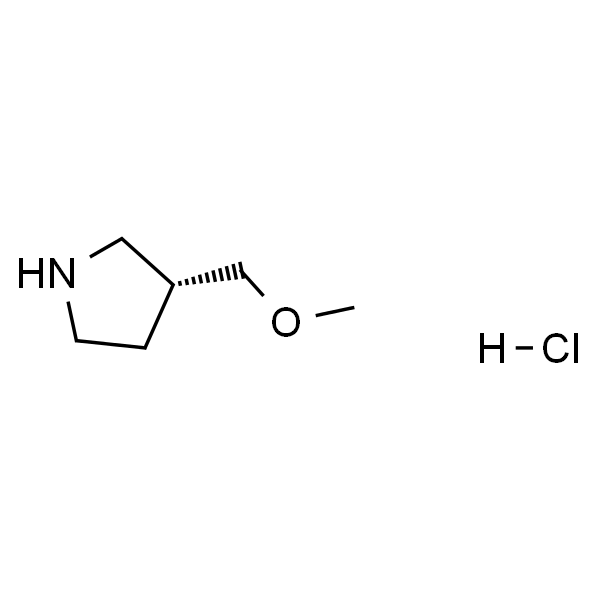 (R)-3-(甲氧基甲基)吡咯烷盐酸盐