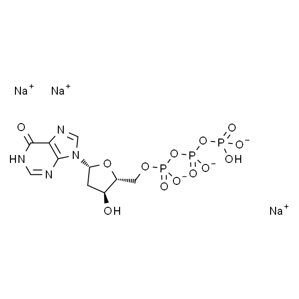 2''-脱氧肌苷-5''-三磷酸三钠