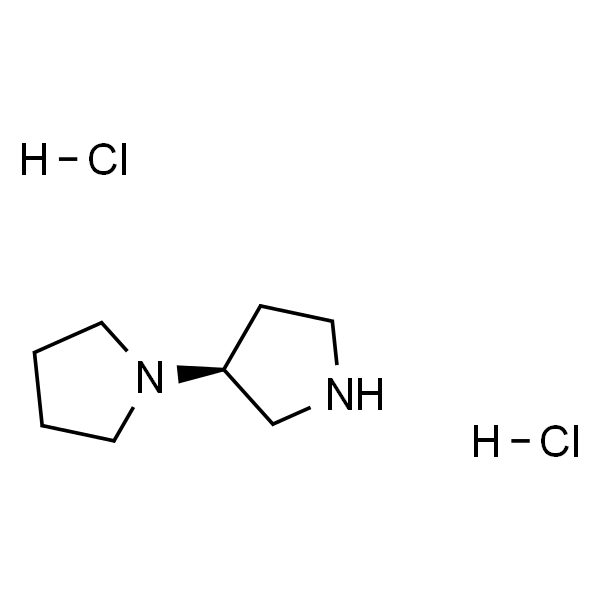 (S)-1,3'-吡咯烷二盐酸盐