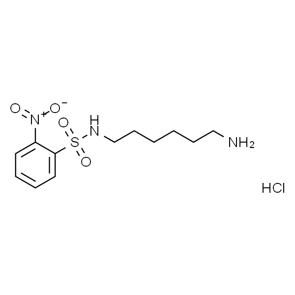 N-(6-氨己基)-2-硝基苯磺酰胺盐酸盐