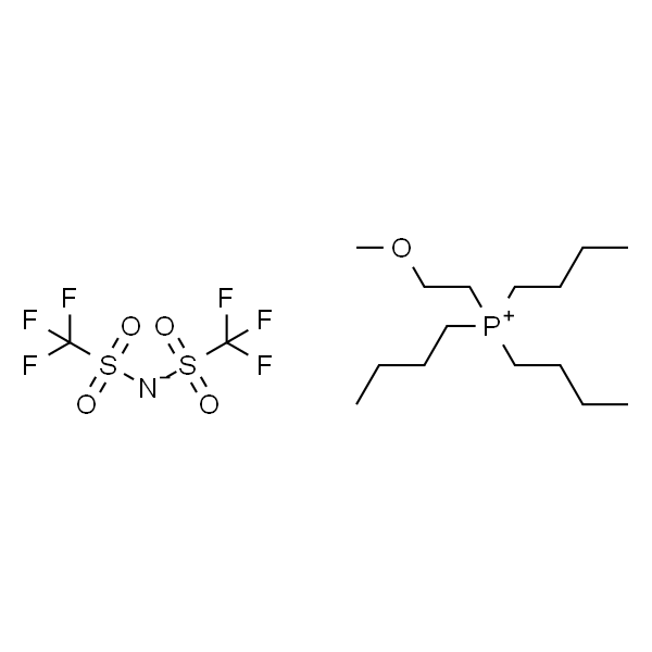 三丁基(2-甲氧基乙基)鏻双(三氟甲磺酰基)亚胺