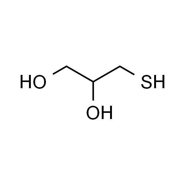 3-巯基-1,2-丙二醇