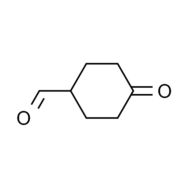 环己酮-4-甲醛