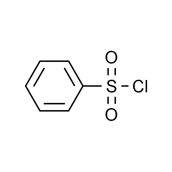 苯磺酰氯,98%