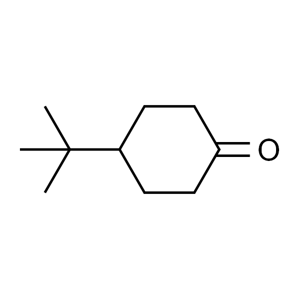 4-叔丁基环己酮