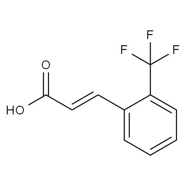 (E)-3-(2-(三氟甲基)苯基)丙烯酸