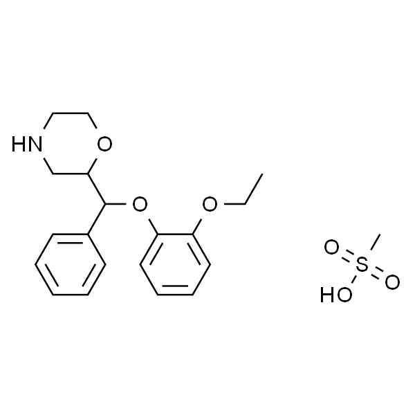 rel-(R)-2-((R)-(2-乙氧基苯氧基)(苯基)甲基)吗啉甲磺酸盐